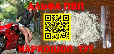 хмурый Новоалександровск