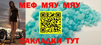 хмурый Новоалександровск