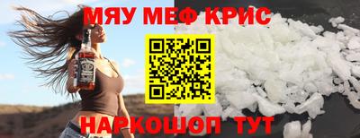 хмурый Новоалександровск
