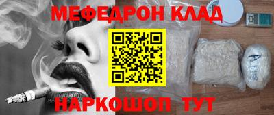 хмурый Новоалександровск