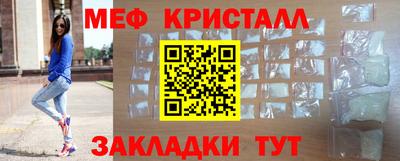 марихуана Новоалтайск
