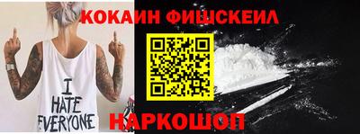 хмурый Новоалександровск