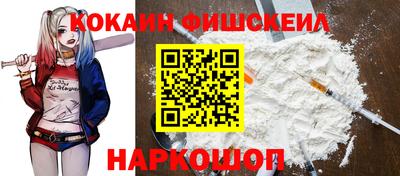 кокаин Нижний Тагил
