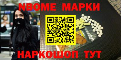 кокаин Нижний Тагил