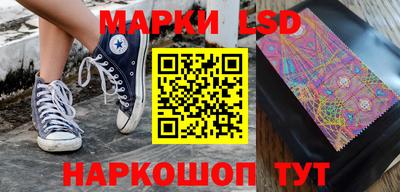 хмурый Новоалександровск