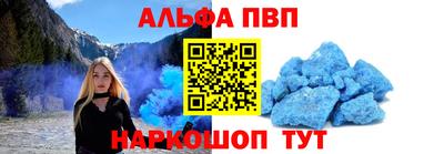 кокаин Нижний Тагил