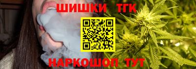 хмурый Новоалександровск