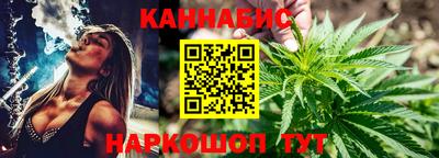 кокаин Нижний Тагил