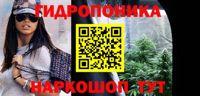 mix Норильск