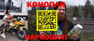 кокаин Нижний Тагил