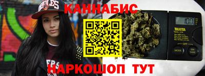 кокаин Нижний Тагил