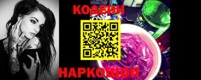 марихуана Новоалтайск