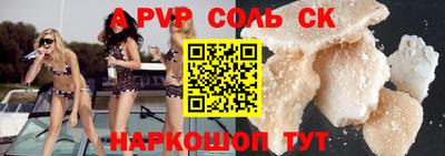 mix Норильск