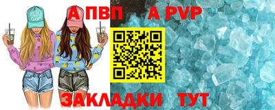 mix Норильск