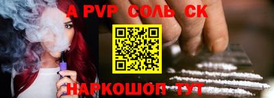 хмурый Новоалександровск