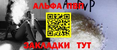 кокаин Нижний Тагил