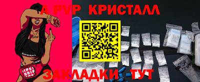 кокаин Нижний Тагил