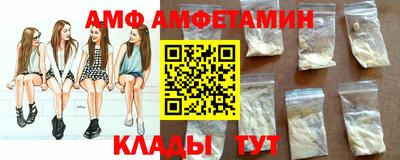 марихуана Новоалтайск