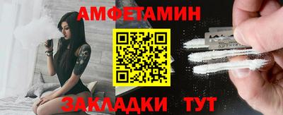 кокаин Нижний Тагил