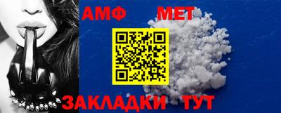марихуана Новоалтайск