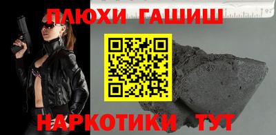 кокаин Нижний Тагил