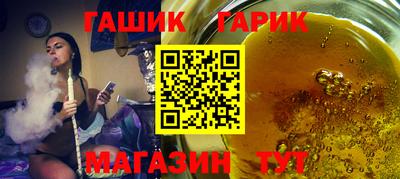 хмурый Новоалександровск