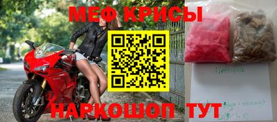синтетический гашиш Ноябрьск