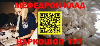 кокаин Нижний Тагил