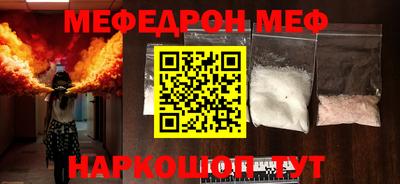 хмурый Новоалександровск