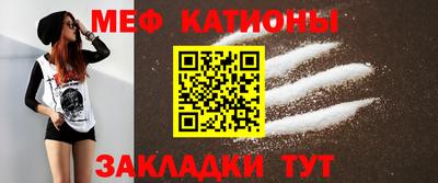 хмурый Новоалександровск
