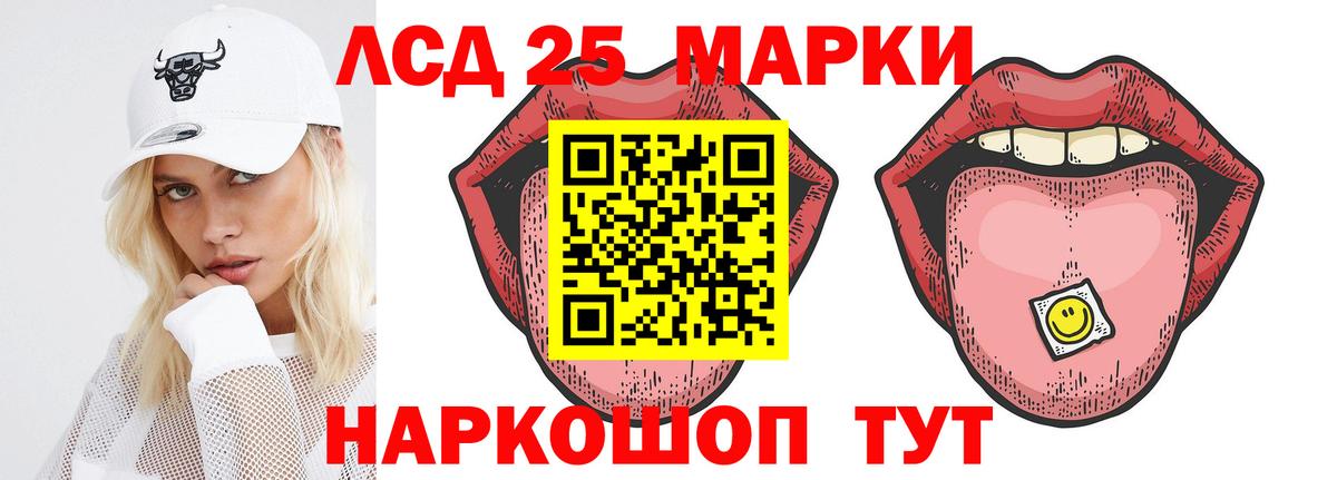 COCAIN  Вход с VPN  Купить наркотик  Дзержинск  МЕФ кристаллы  ГАШИШ  Бошки Шишки 
